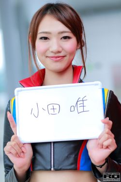 樱井莉亚电影